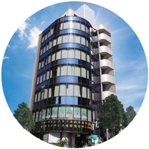 head office